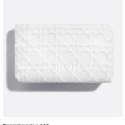 dior beauty promo code april 2026 white makeup bag