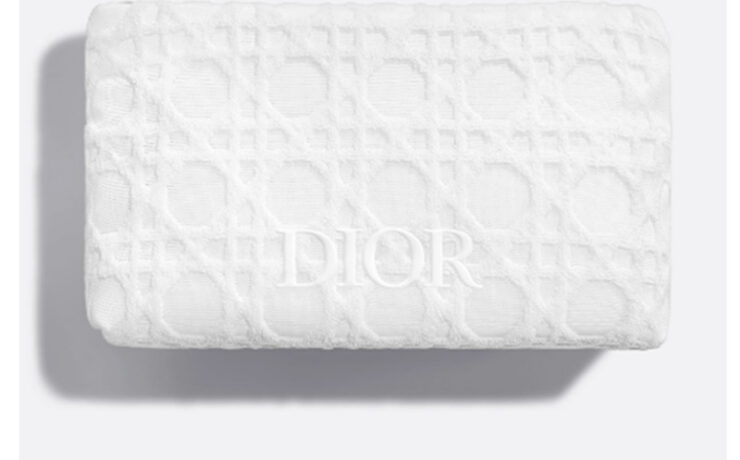 dior beauty promo code april 2026 white makeup bag